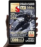 Amazon.co.jp: ALLDOCUBE iPlay 70 mini Ultra タブレット8.8インチ